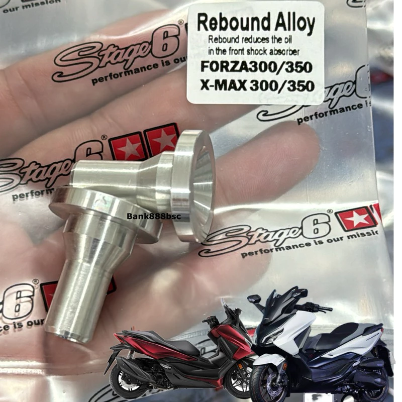 รีบาวน์โช้คหน้า Forza300/350 X-max300/350 อลูมิเนียมเกรด6061 ราคาต่อ 1 คู่