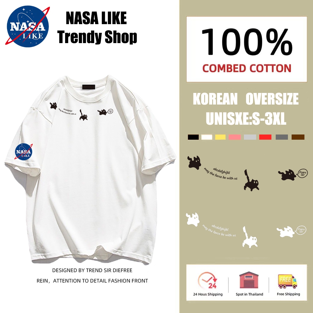 เสื้อยืดลายการ์ตูนผู้หญิง OversizesT-shirts เสื้อผ้าเกาหลีน่ารัก เสื้อยืดโอเวอร์ไซส์สีขาวราคาถูก แฟชั่นวัยรุ่น ใส่สบาย