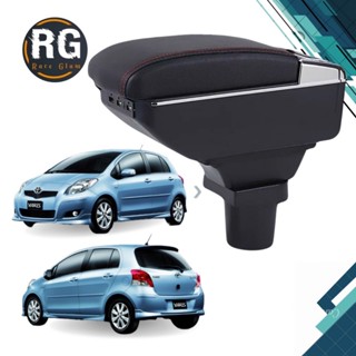 ที่พักแขน ท้าวแขน วางแขนในรถยนต์ ตรงรุ่น Toyota Yaris 2006-2…