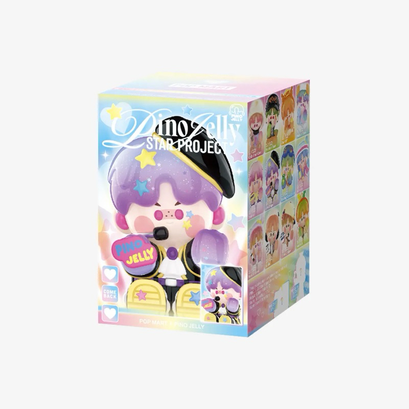 (Live/วีดิโอลด100฿) กล่องสุ่ม คอลใหม่ PINO JELLY Star Project Series : POP MART