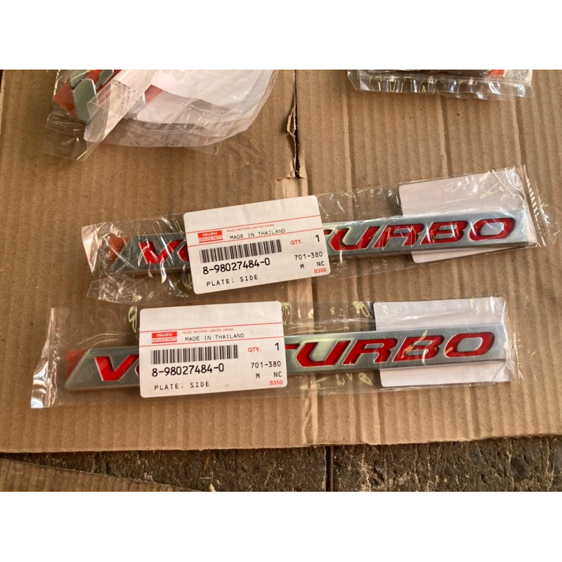 แท้ศูนย์ !!! โลโก้ VGS TURBO ข้างประตูและฝาท้าย อีซูซุ 2007-2011