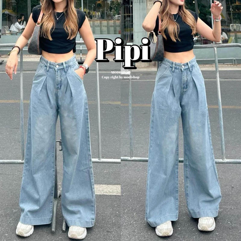 (จัดส่ง1-2 วัน)กางเกงยีนส์ Pipi Jeans by modishop