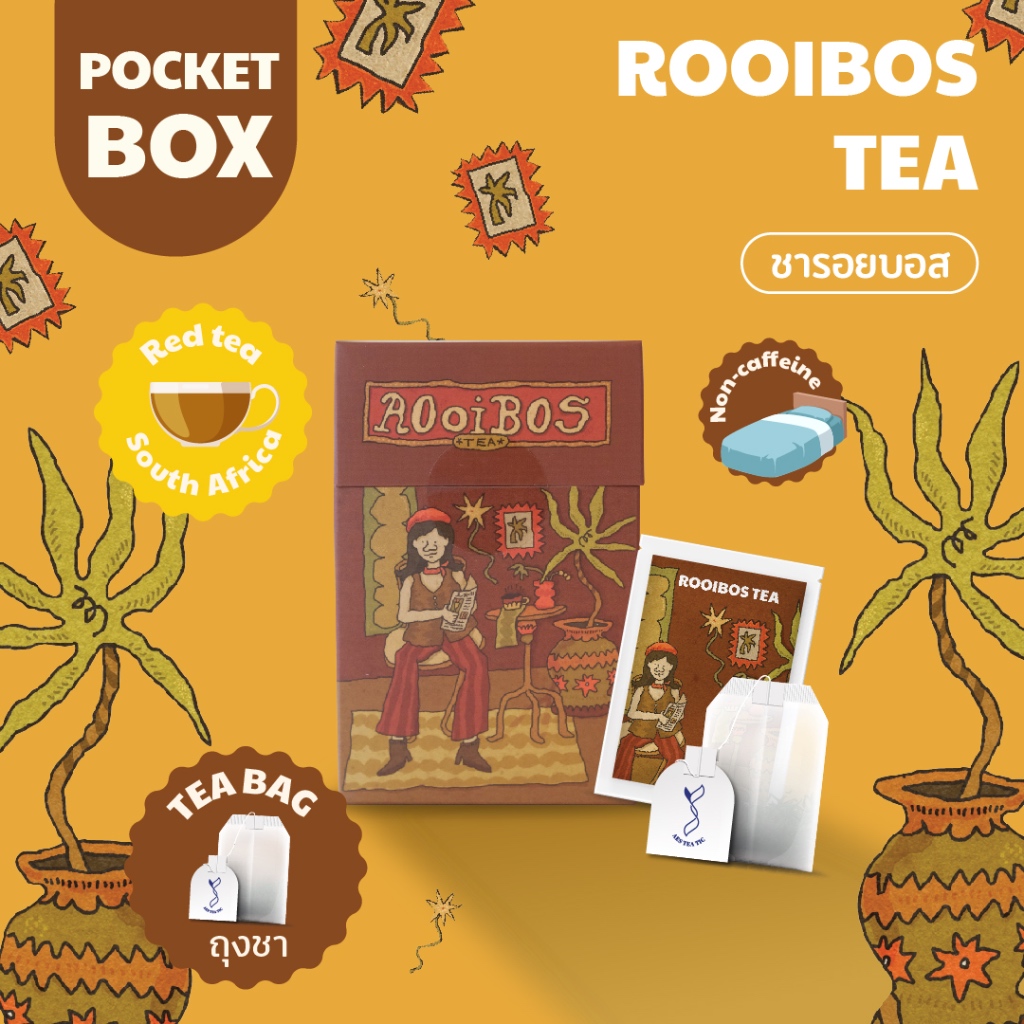 Aesteatic-Rooibos tea bag
