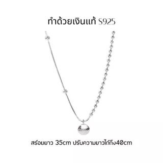GLAMOR✨สร้อยเงิน Vitality สร้อยคอเท่ๆ สร้อยจี้ สร้อยคอเงิน สร้อยแฟชั่น จี้เงินแท้ สร้อยคอสวยๆ