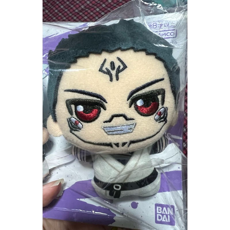 Jujutsu Kaisen : Ryomen Sukuna มหาเวทย์ผนึกมาร
