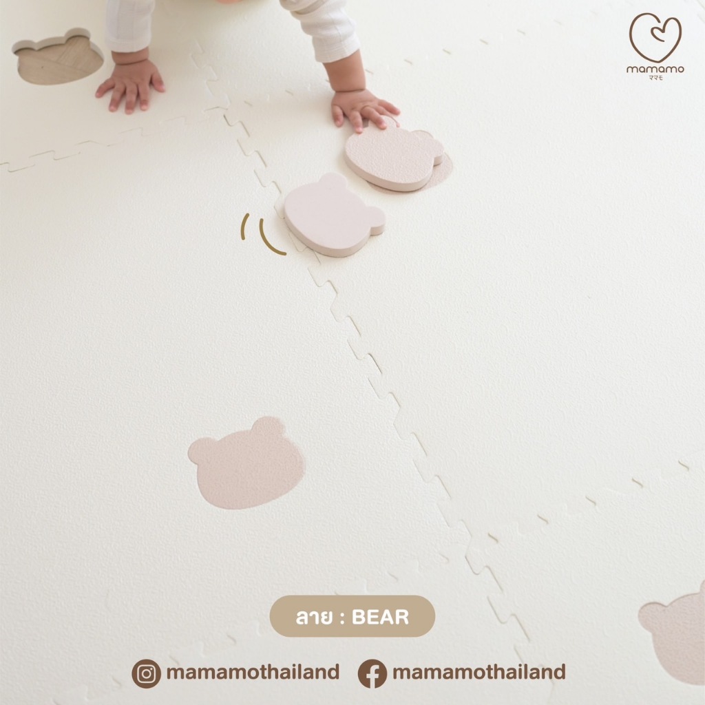 Mamamo แผ่นรองคลาน จิ๊กซอว์ ลายหมี เกรดพรีเมี่ยม หนาพิเศษ 1.4 cm. แผ่นใหญ่ มีขอบปิด พร้อมส่ง รูปที่ 2
