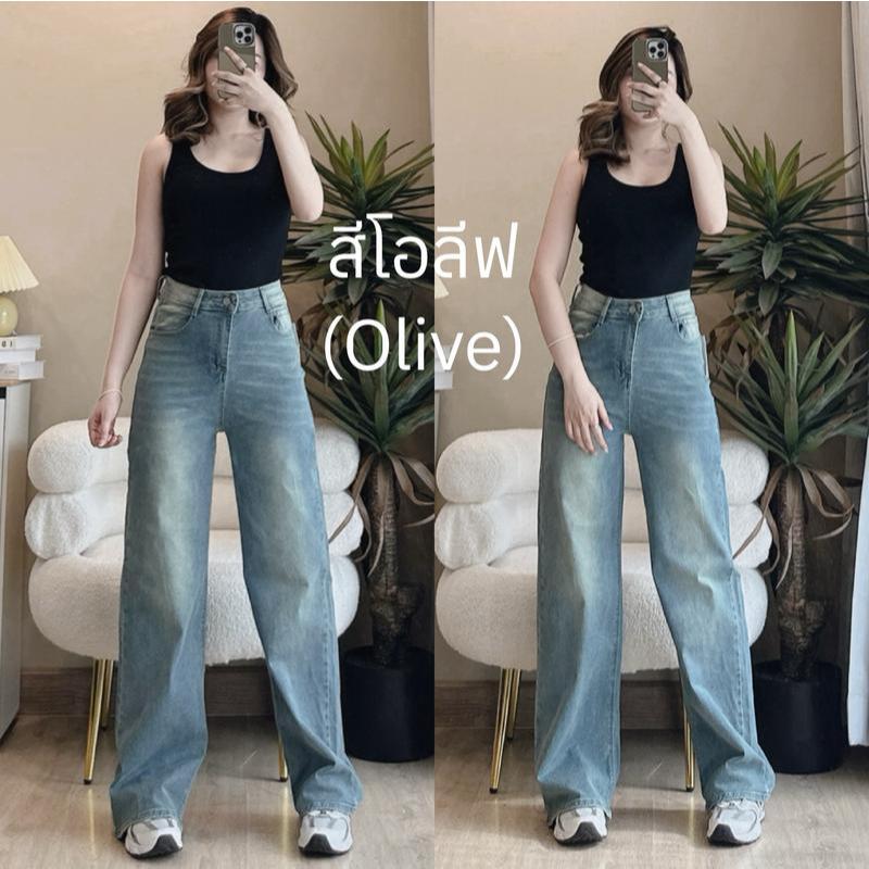 [ใช้โค้ดส่วนลดได้]*ยาว 37-38" * SEASONING รุ่น OG มีไซส์ S-7XL [ ผ้ายืดได้เยอะ ] ขากระบอกใหญ่ - 4