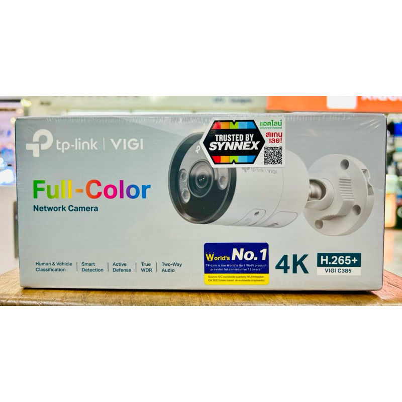 VIGI C385 (4mm)VIGI 8MP Outdoor Full-Color Bullet Network Camera กล้องไอพี 8ล้าน Vigi ออกใบกำกับภาษี