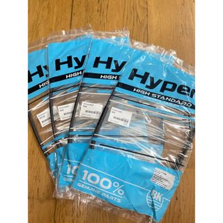 สายเบรคหน้า Yamaha RX100, RXK, RXS, RXZ (Standard สินค้ามาตร…