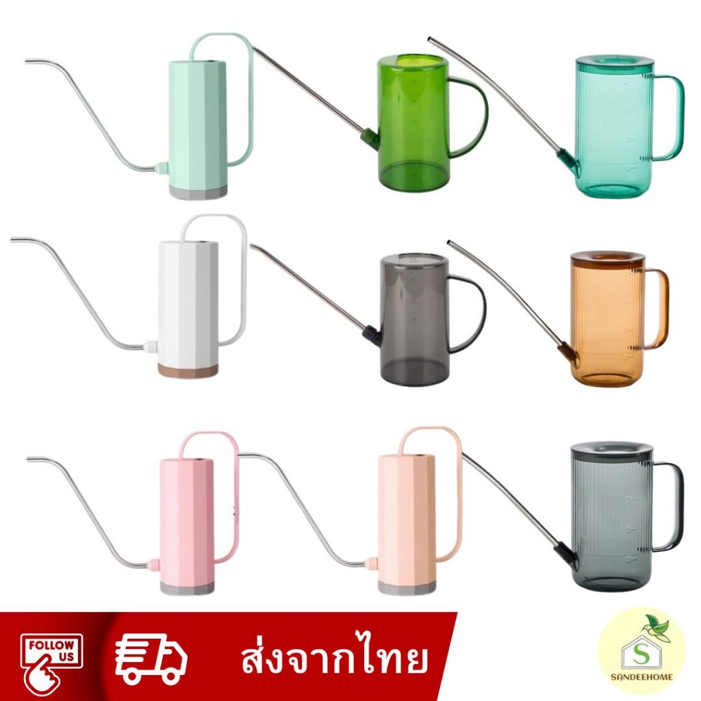 บัวรดน้ำปากยาว บัวรดน้ำแคคตัส ขนาด 1 ลิตร 1.2 ลิตร บัวรดน้ำเล็ก สีพาสเทล ฝักบัวรดน้ำต้นไม้