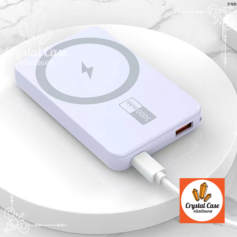 แบตสำรอง OUKU พาวเวอร์แบงค์ ความจุ 5000mAh ชาร์จเร็ว Input/Output Type C รุ่น OUKU-P24