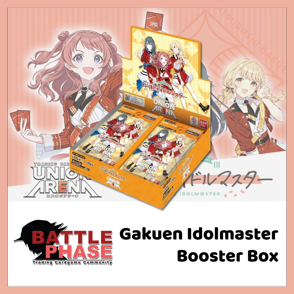 Union Arena Gakuen Idolmaster Booster Box