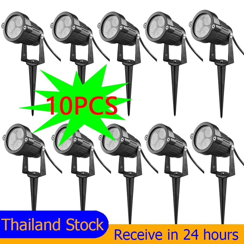 10pcs 9W LED lawn light Yard Patio Path Spotlight Lamp Waterproof Garden Floodlight Outdoor Street Light ไฟสนามหญ้า LED