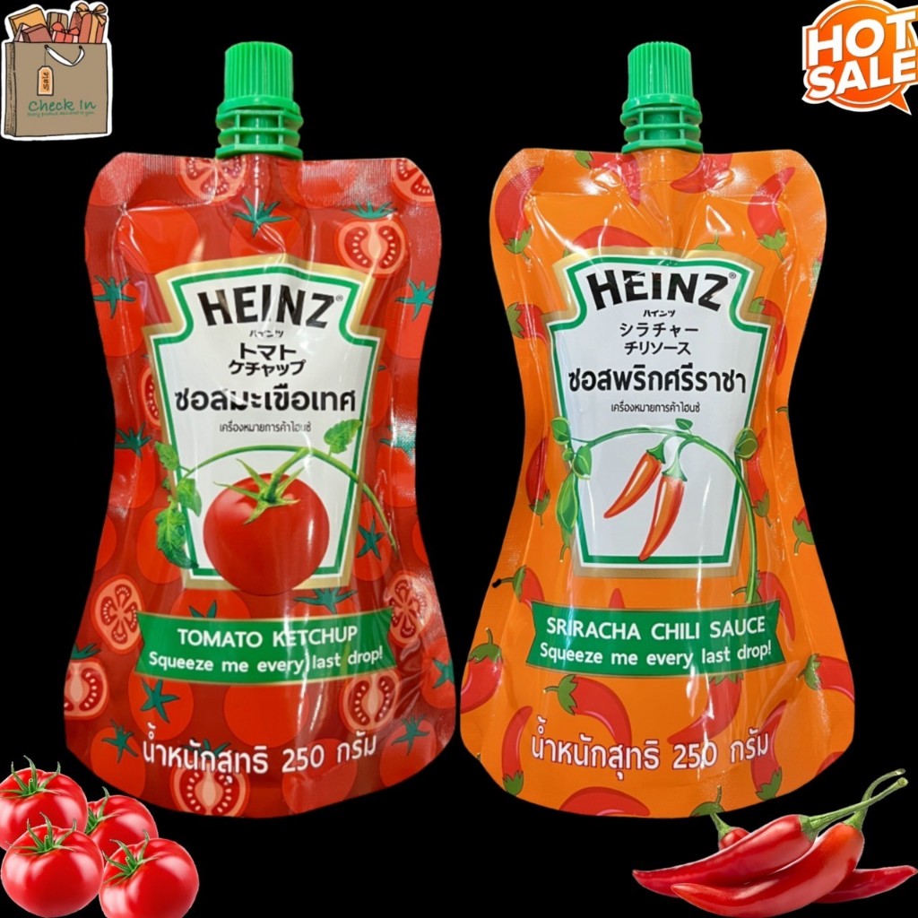 ของแท้ Heinz ไฮนซ์ ซอส มะเขือเทศ , ซอส พริกศรีราชา แบบถุงบีบ 250g Tomato Ketchup Squeeze , Sriracha Chili Sauce