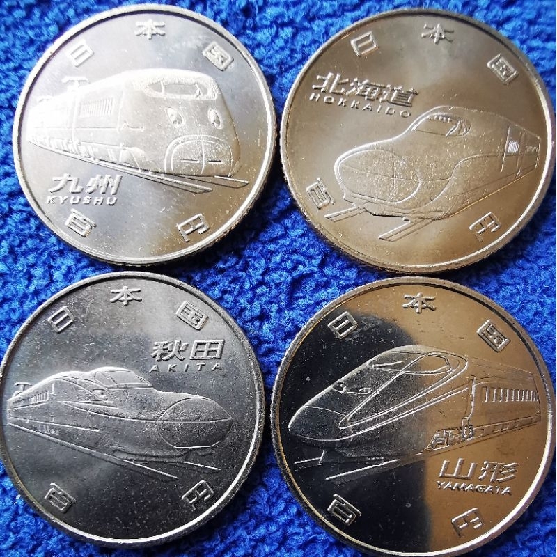 เหรียญ​ญี่ปุ่น​ Japan, 100​ Yen, (ที่ระลึก​50ปีรถไฟชิงกันเซงชุด 4 เหรียญ​), #4446, ไม่ผ่านใช้ UNC