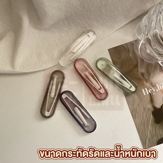 【VINIMALL คุณภาพดี】EYE34 ชุดคีบคอนแทคเลนส์ แบบพกพา พร้อมอุปกรณ์ใส่ ใช้งานสะดวก คละสี