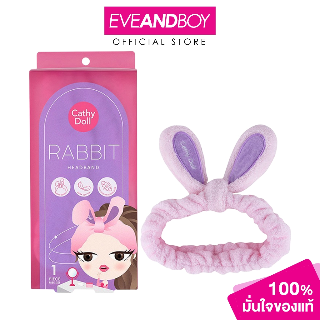 CATHY DOLL Rabbit Headband เคทีดอลล์ แรบบิทเฮดแบนด์