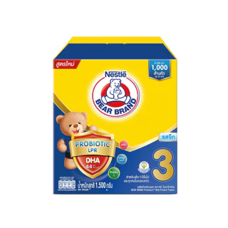 [นมผง] BEAR BRAND นมผง ตราหมี โพรเท็กชั่นสูตร 3 รสจืด 1500 กรัม นมผงสำหรับเด็กอายุ 1 ปีขึ้นไปและทุกคนในครอบครัว