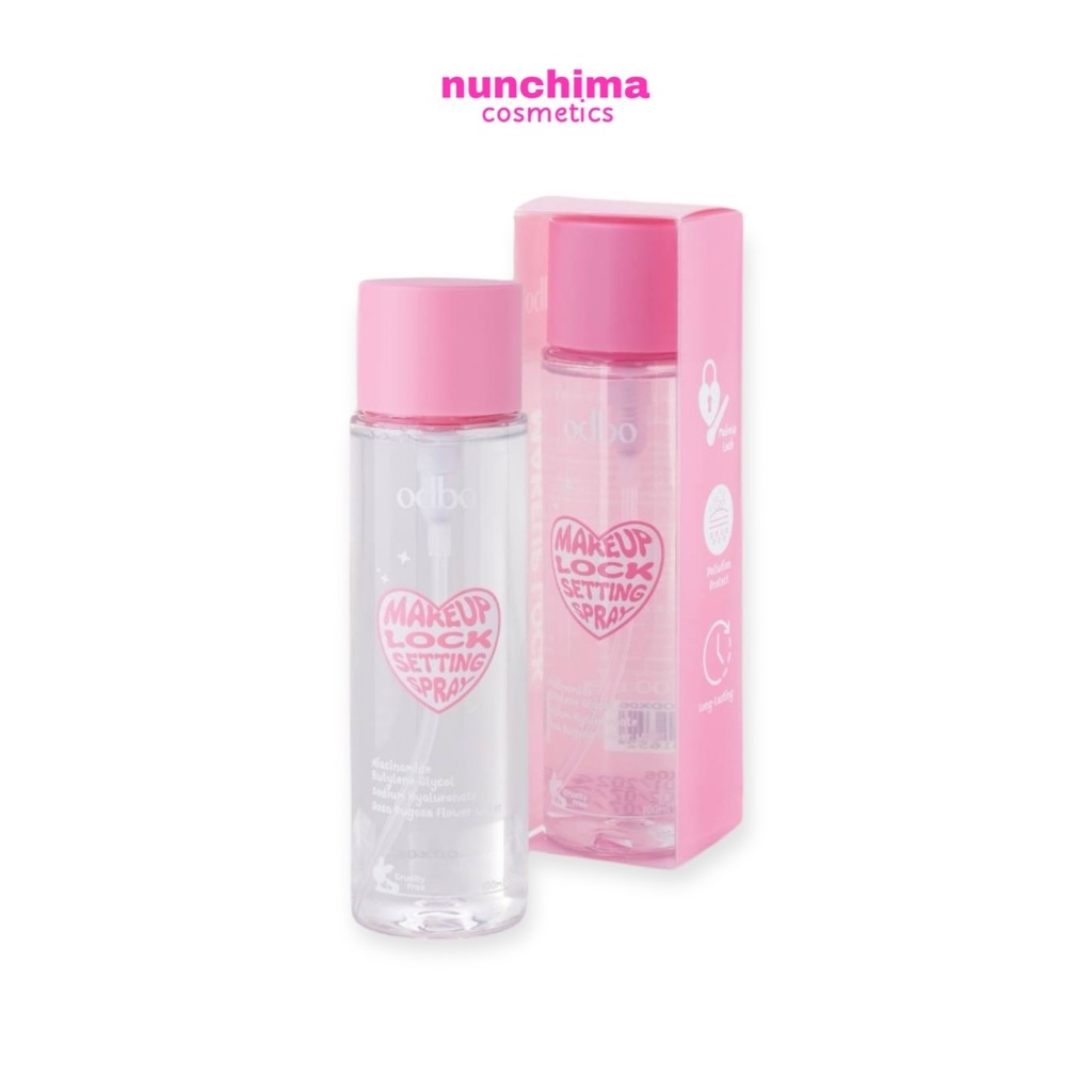 ODX06 ODBO Makeup Lock Setting Spray โอดีบีโอ เมคอัพ ล็อค เซ็ทติ้ง สเปรย์