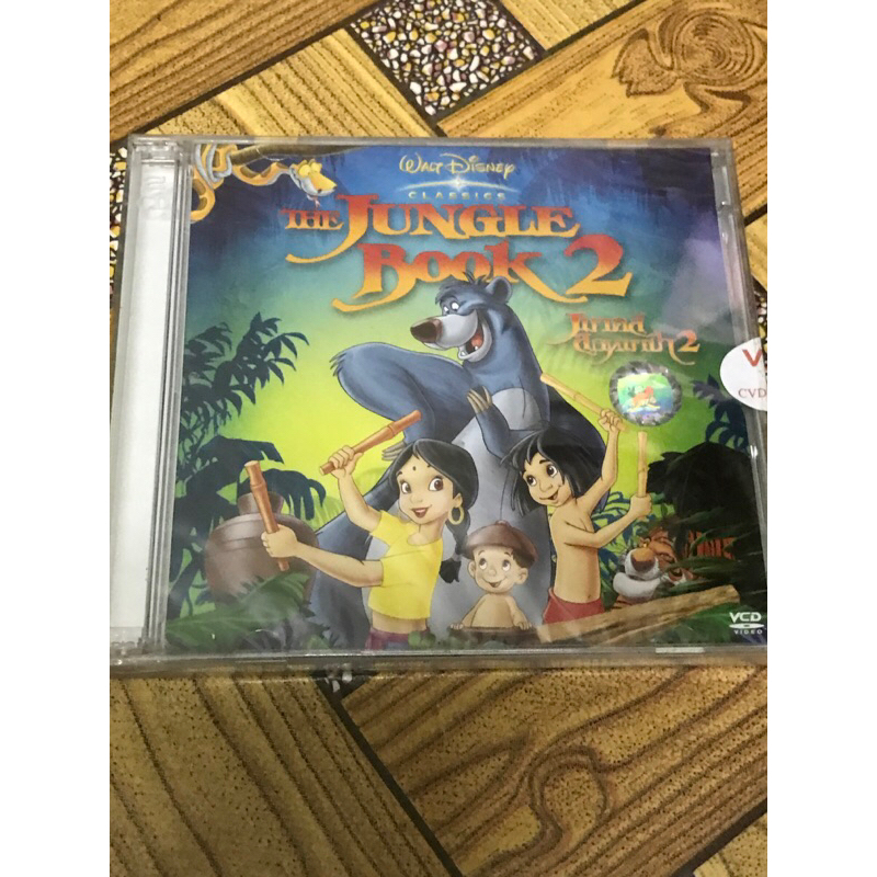 VCD,วีซีดีการ์ตูน (2) THE JUNGLE BOOK 2 เมาคลี ลูกหมาป่า 2 ,แผ่นแท้ มาสเตอร์ มือ 1