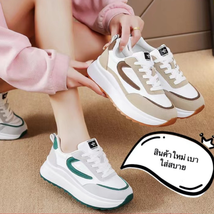 Nadine.9 พร้อมส่งรองเท้าผ้าใบผู้หญิง ทรงสปอร์ตคือปังมาก พื้นหนา แฟชั่น กีฬา ยืดหยุ่นได้ดี ไม่เจ็บเท้า A693