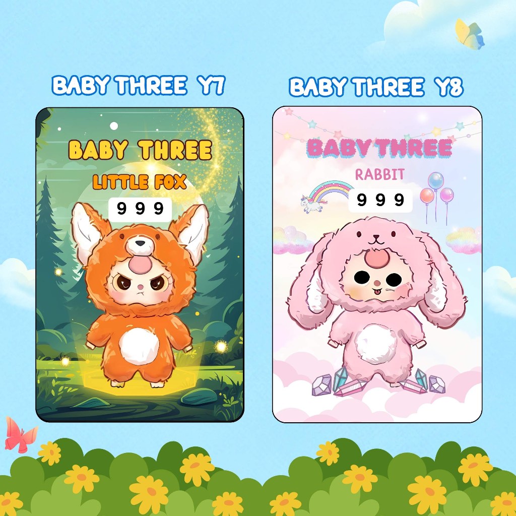 บัตรขูด Baby Three สุดน่ารัก (ราคาเริ่ม 3 บาท)