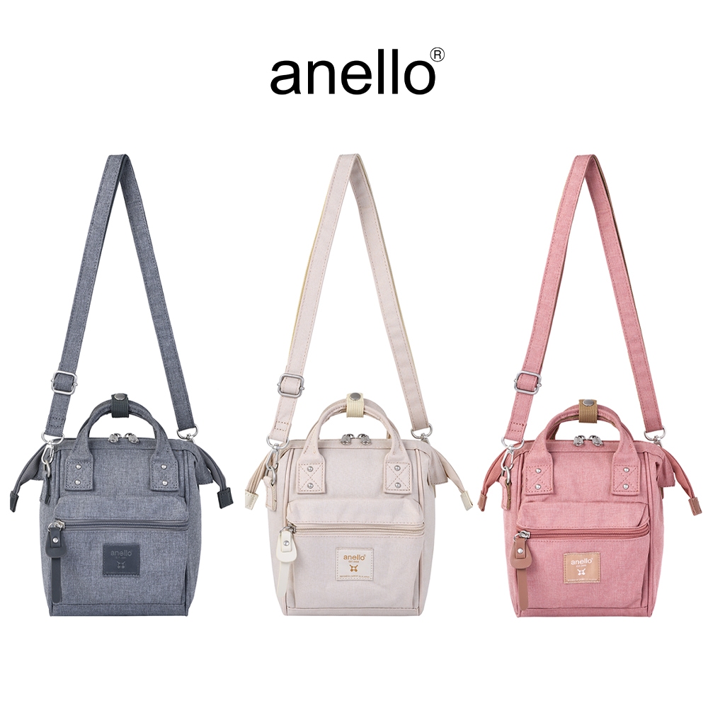 anello กระเป๋าสะพายไหล่ size Micro รุ่น CB-HEATHER- ATB4684