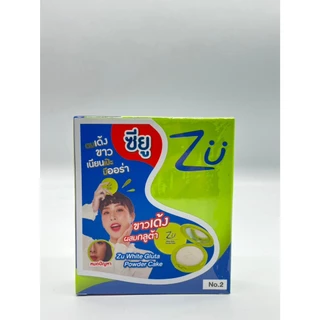 แป้งพัฟผสมรองพื้น ซียู ZU มีมาให้เลือก 4 สูตร 4 สไตล์