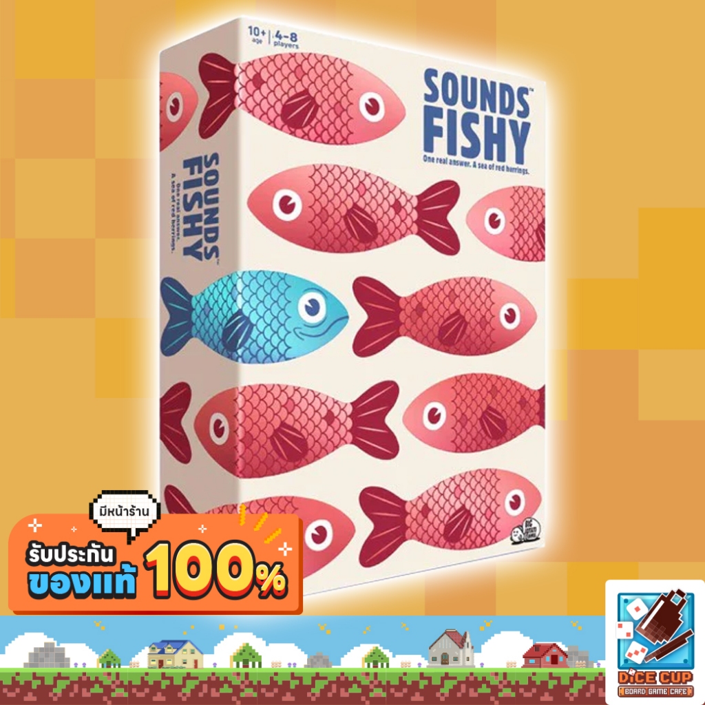 [ของแท้] Sounds Fishy ภาษาอังกฤษ / Sounds Fishy เรื่องนี้กลิ่นตุๆ ภาษาไทย Board Game
