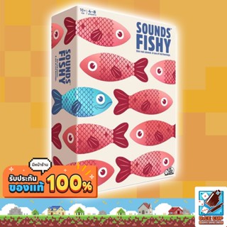 [ของแท้] Sounds Fishy ภาษาอังกฤษ / Sounds Fishy เรื่องนี้กลิ…