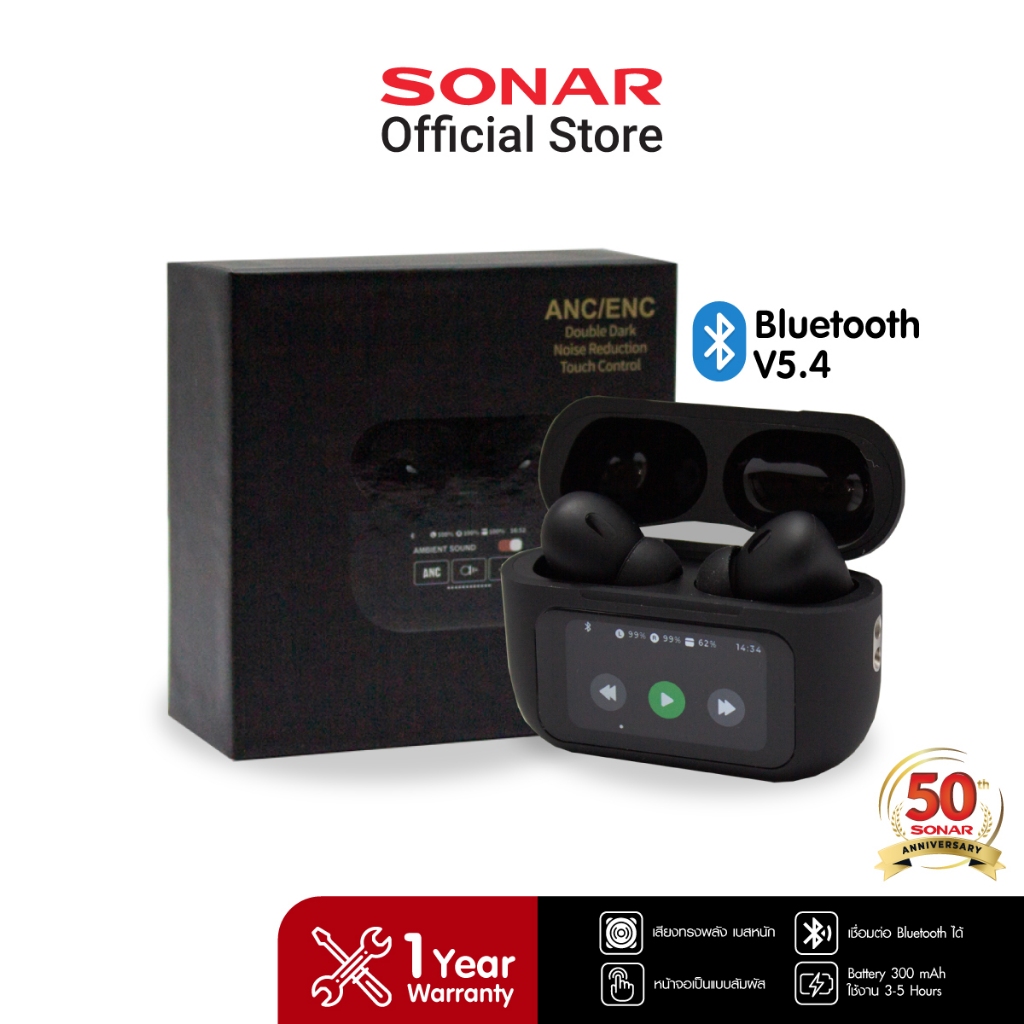 SONAR หูฟังบลูทูธหน้าจอสัมผัส รุ่น A9Pro หูฟังบลูทูธไร้สาย บลูทูธเวอร์ชั่นล่าสุด5.4 ตัดเสียงรบกวน