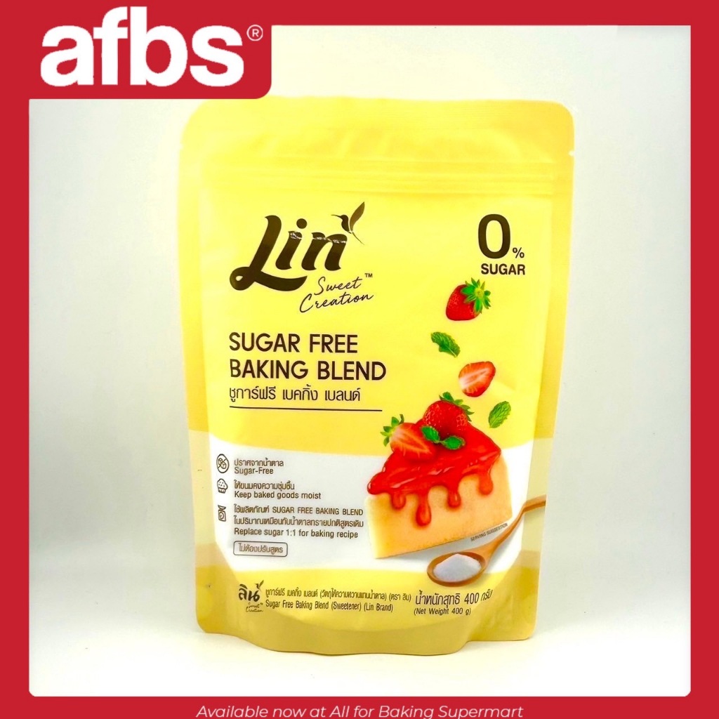 AFBS#1104258 ลิน ชูการ์ฟรี เบคกิ้ง เบลนด์ 400 มล. Lin sugar free baking blend 400 ml.