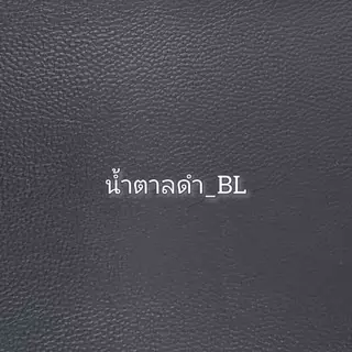ที่นอน Sleep gold 3 พับ ยาง PE ยางพาราเทียม หุ้มหนังPVC ความหนา 1 นิ้ว กันน้ำ ทำความสะอาดง่ายๆ