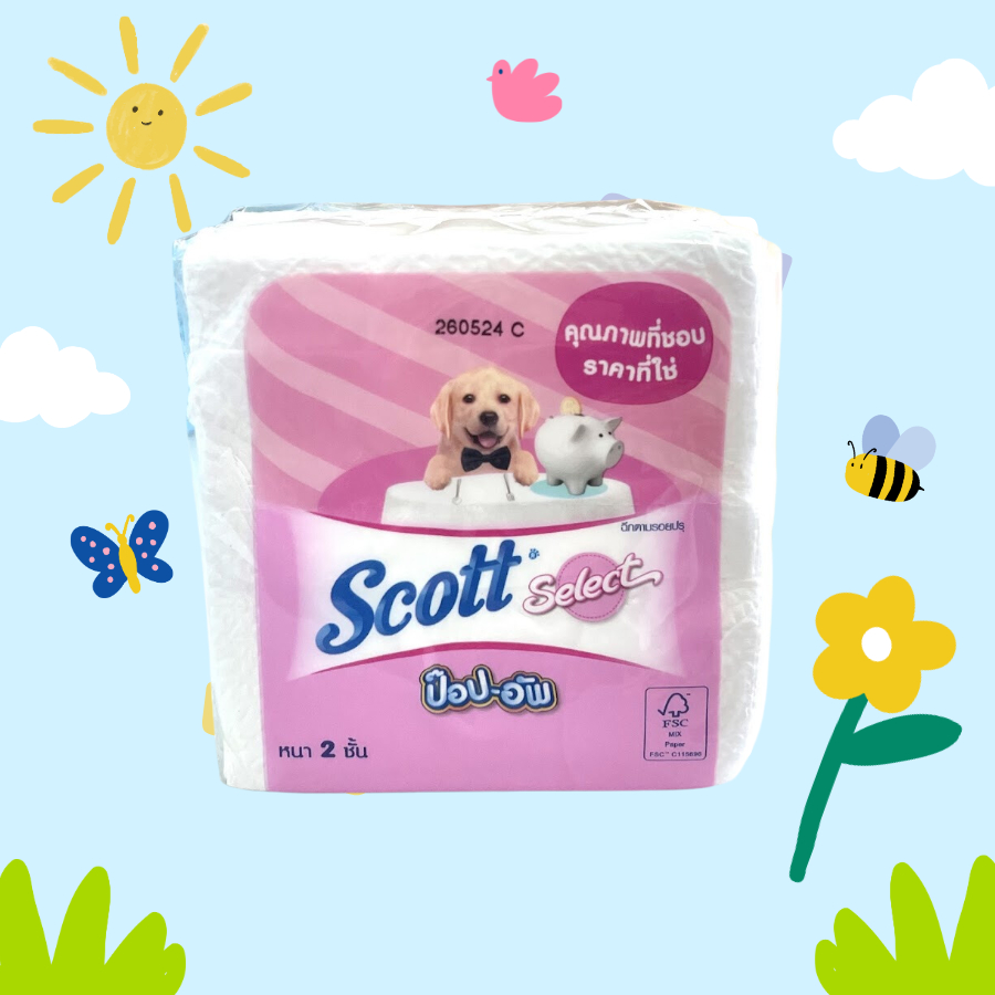 (1 ห่อ) กระดาษทิชชู่ Scott Select Pop Up ป๊อปอัพ หนา 2 ชั้น 50 แผ่น/ห่อ ห่อชมพู