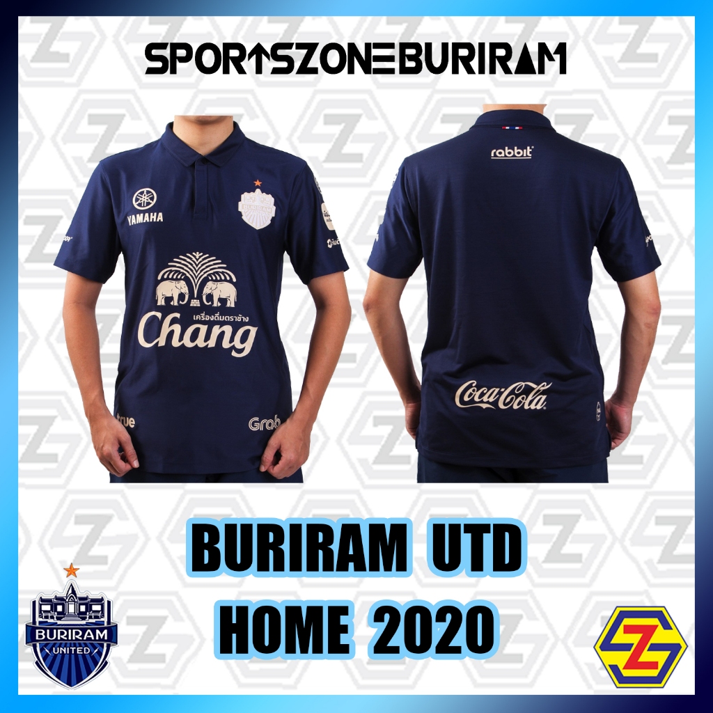 เสื้อบุรีรัมย์ยูไนเต็ด Home Jersey 2020/21 ของแท้💯 Concept “You Buy = You Reduce”