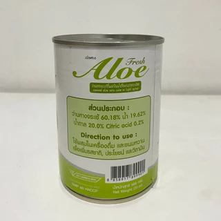 อโลเวร่า ว่านหางจระเข้ชิ้นเต๋าในนํ้าเชื่อม Aloe Fresh นํ้าหนัก 565 g.