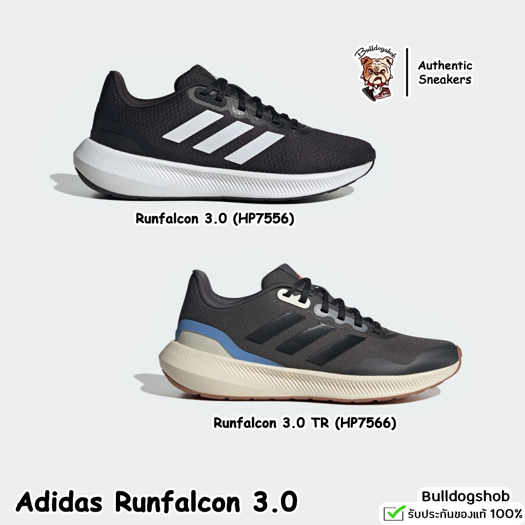 Adidas รองเท้า Runfalcon 3 TR & 3.0 Women HP7556 HP7566 – ✅แท้/ป้ายไทย