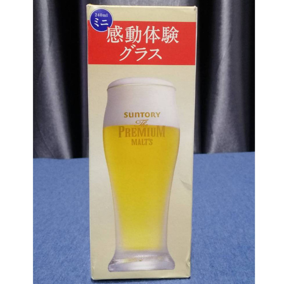 แก้วเบียร์ Suntory Premium Malt Inspirational Glass, Made in Japan, Rare Cup ขนาด กว้าง 6.3 สูง 15.5