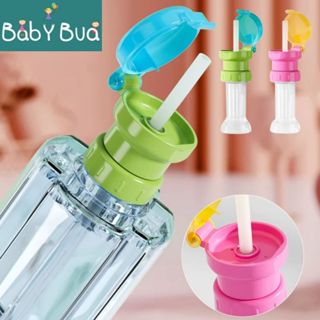 BabyBua หลอดดูดน้ำของเด็ก พร้อมฝาและที่เก็บ พกพาสะดวก ร้านคน…
