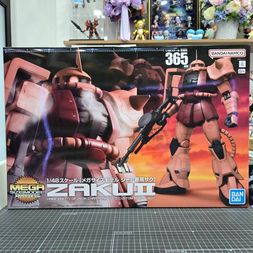 (พร้อมส่ง) 1/48 MEGA SIZE MS-06S Char's Zaku II (Plastic Model) (Bundai)