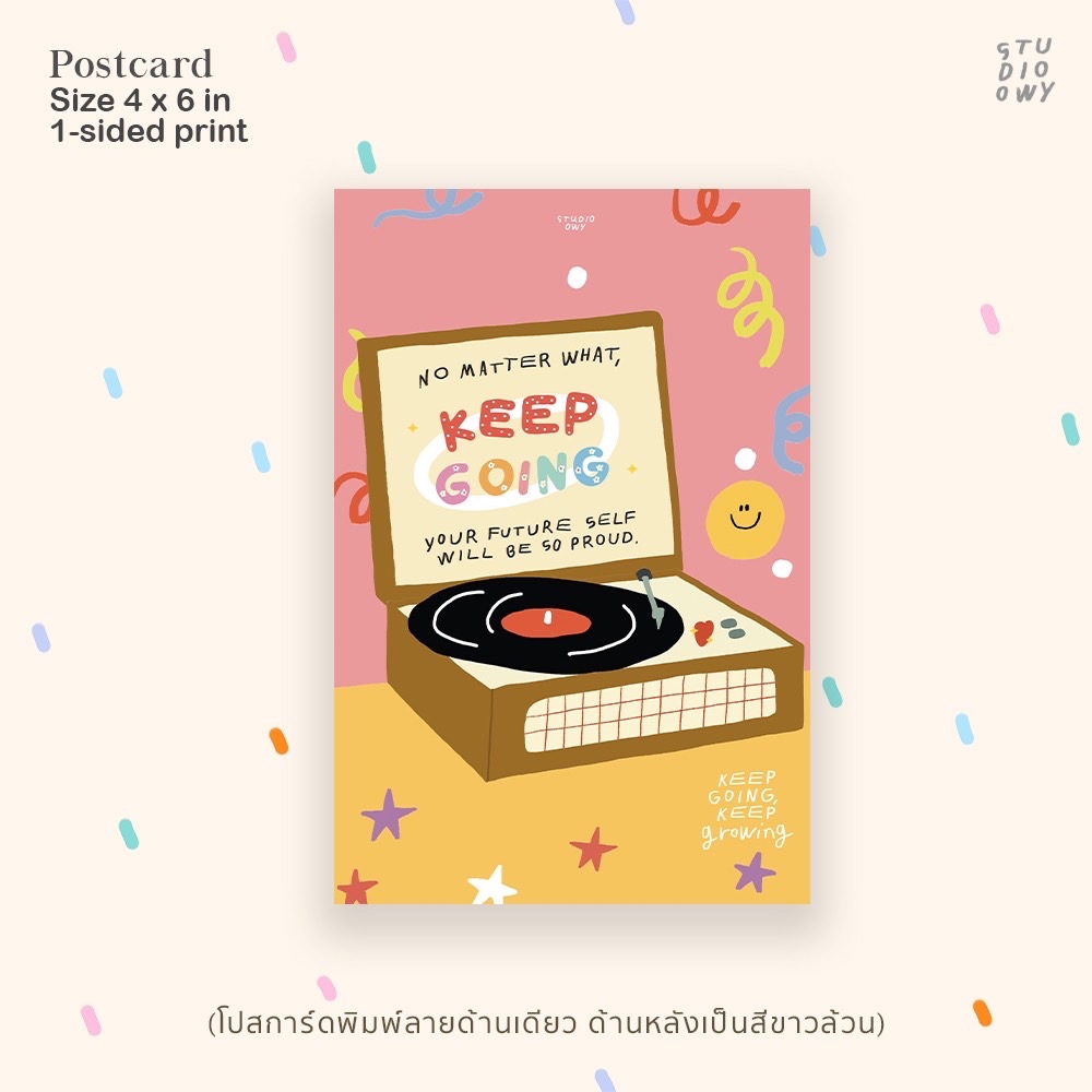 (ส่ง23ก.พ.) STUDIO.OWY : Quote Postcard โปสการ์ดข้อความ | ขนาด4x6นิ้ว - รูปที่ 7