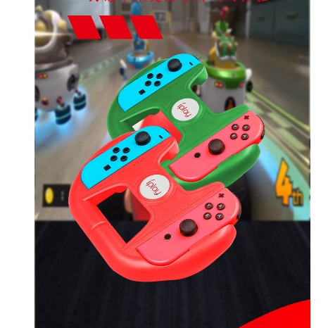 พวงมาลัย nintendo switch Steering Wheel handle and Joycon Grips mario kart  iplay