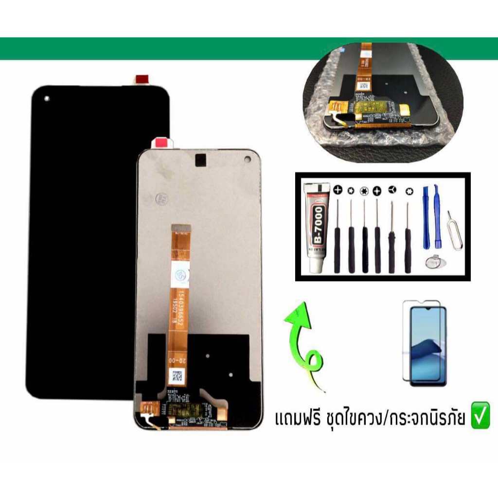 LCD A92 /A52 หน้าจอ A52 หน้าจอ A92 จอโทรศัพท์มือถือ ออปโป A92 หน้าจอ งานแท้