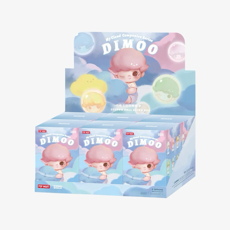 *พร้อมส่ง* DIMOO My Cloud Companion Series ของแท้ [โค้ดลด 30%]