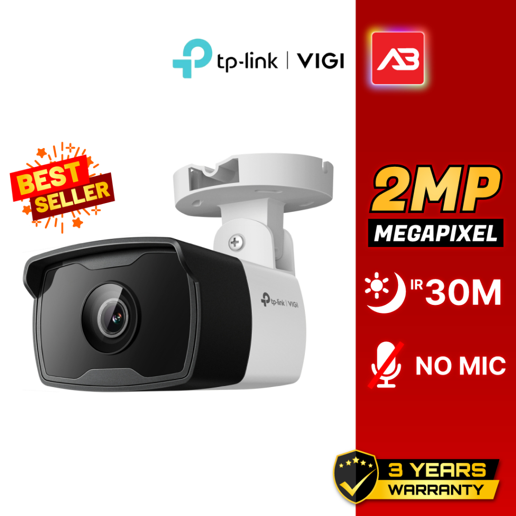 TP-LINK|VIGI กล้องวงจรปิด IP 2 ล้านพิกเซล รุ่น VIGI C320I (4 mm.)