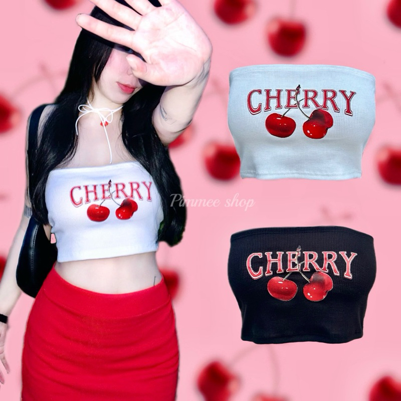 เกาะอกสกรีน ลายCHERRY🍒🍒