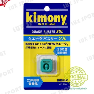 NEW!! kimony QUAKE BUSTER (SOL) กันสะเทือนไม้เทนนิส สินค้าแท้ 💯%