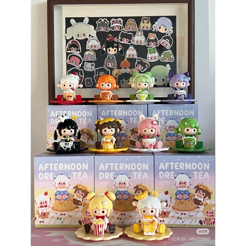 (พร้อมส่ง) UU TOY Afternoon Dream Tea น้องนม 🍼🐄