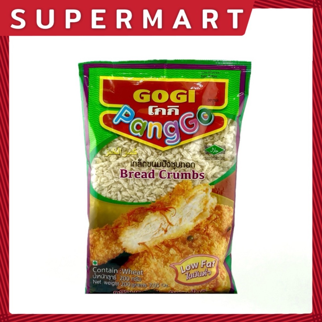 SUPERMART โกกิ เกล็ดขนมปัง 200 กรัม #1115565