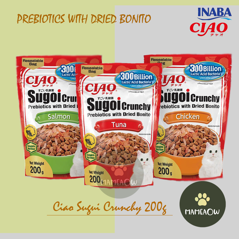CIAO SUGOI CRUNCHY PREBIOTICS เชา สุโก้ย ครันชี่ โรยปลาโอแห้ง ขนาด 200 กรัม